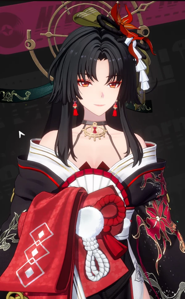 潯